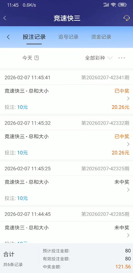 截图未命名.jpg