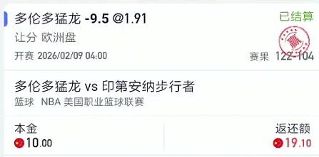 截图未命名.jpg