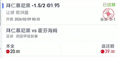 截图未命名.jpg