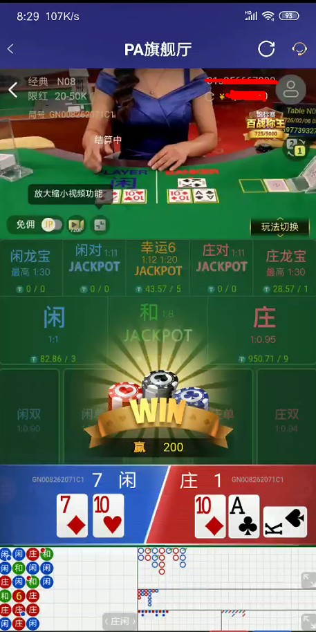 截图未命名.jpg
