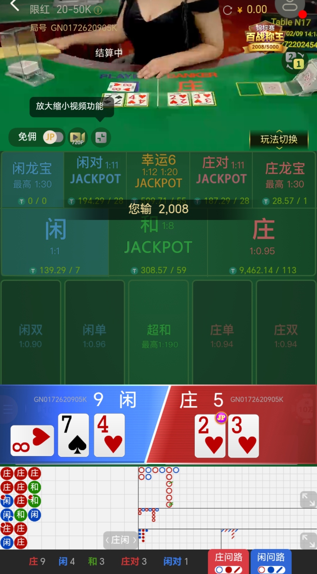 1000047255.jpg