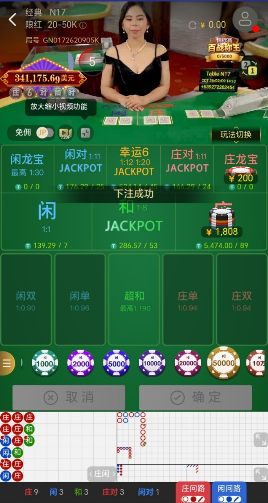 1000047257.jpg