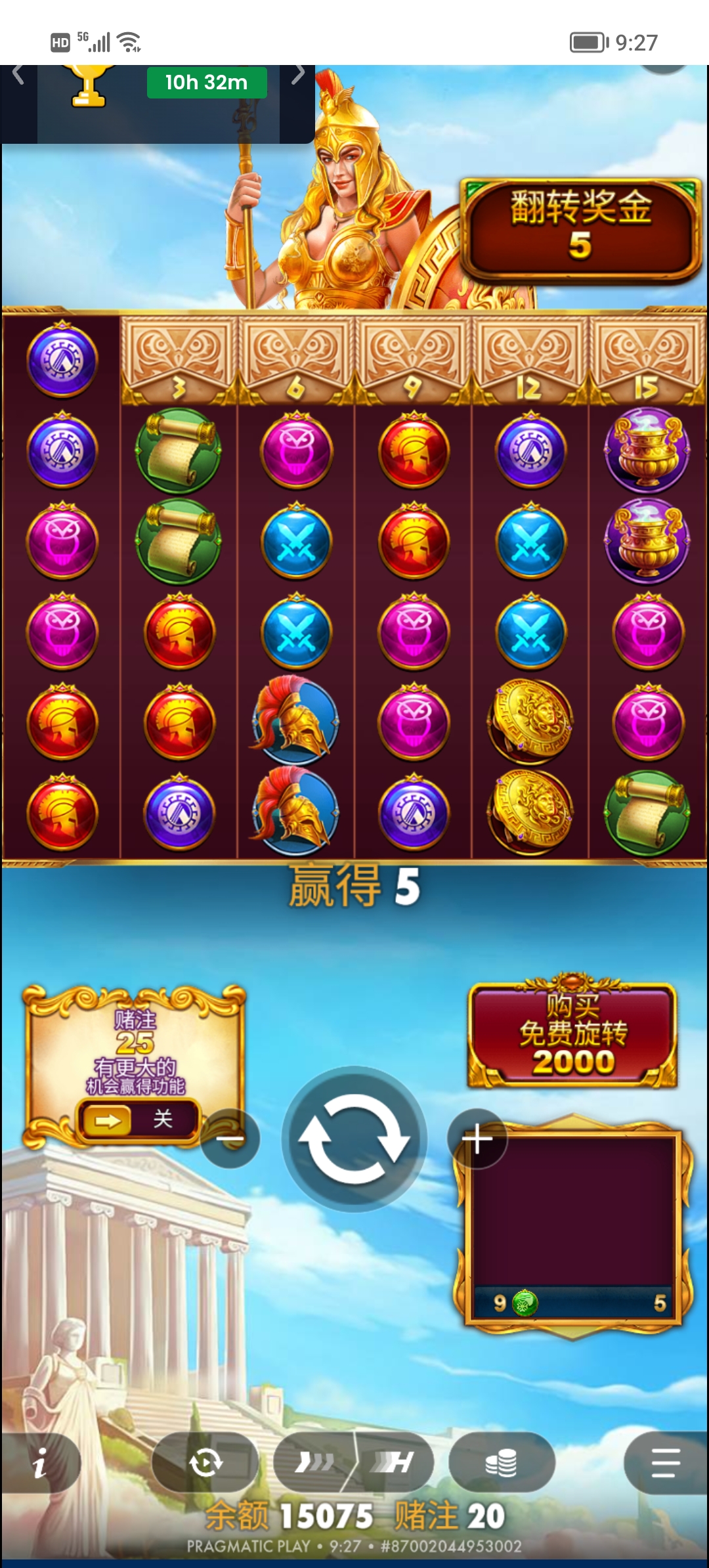 Screenshot_20260210_092703.jpg