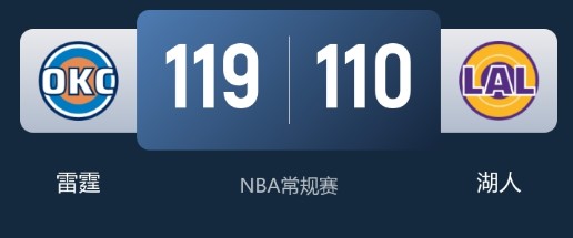 截图未命名.jpg