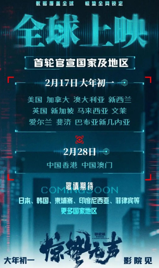 截图未命名.jpg