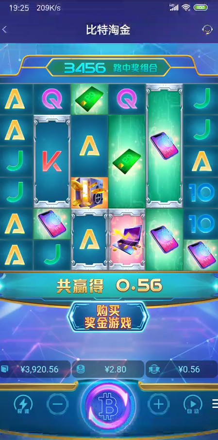 截图未命名.jpg