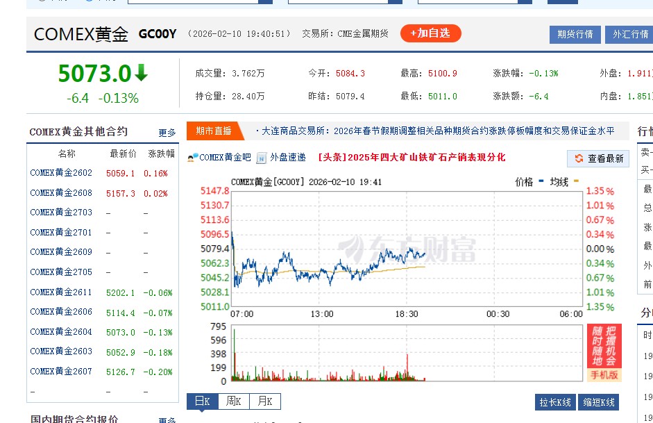 截图未命名.jpg