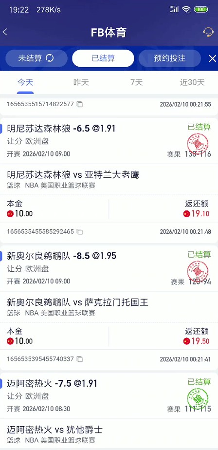 截图未命名.jpg