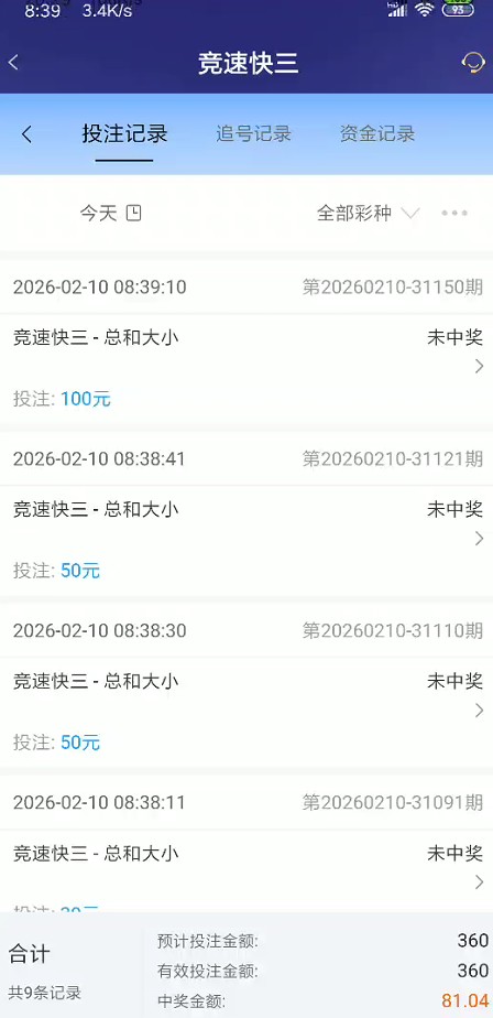 截图未命名.jpg