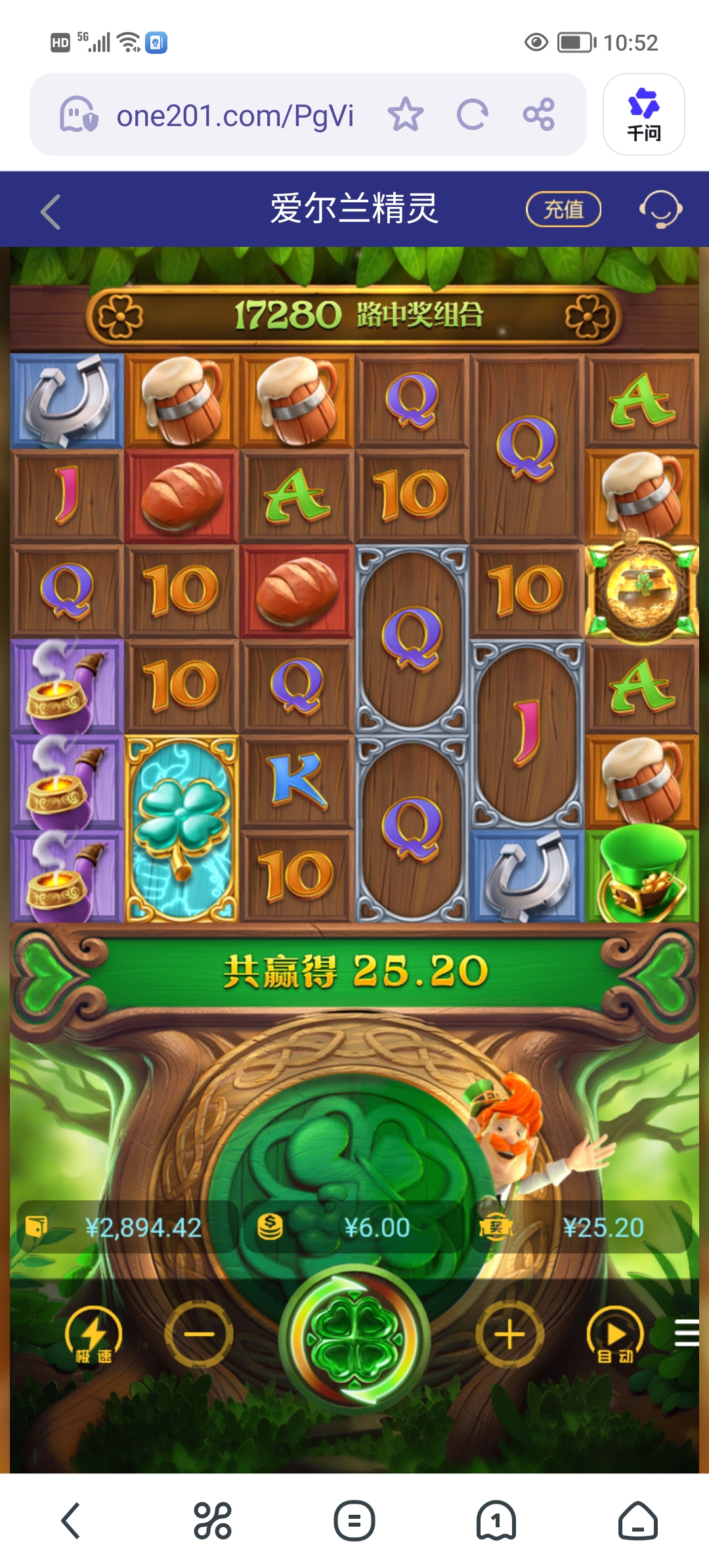 Screenshot_20260211_105220.jpg
