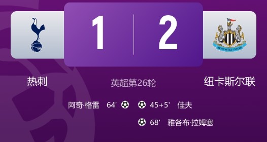 截图未命名.jpg
