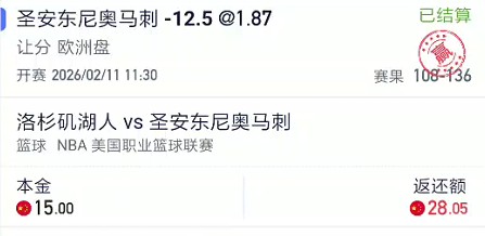 截图未命名.jpg