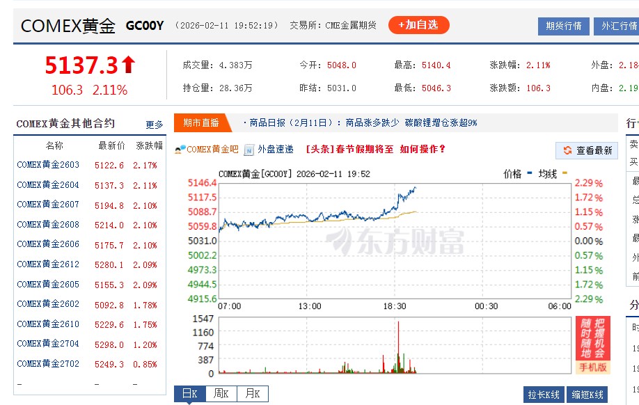 截图未命名.jpg