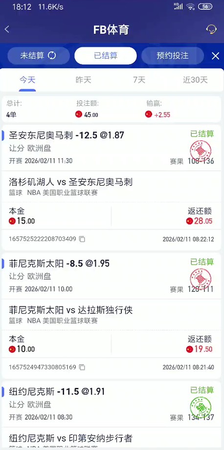 截图未命名.jpg