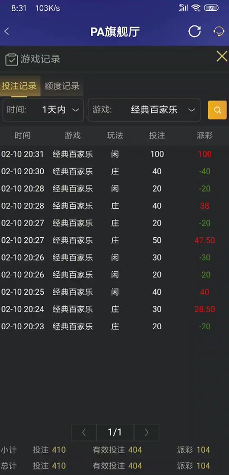 截图未命名.jpg