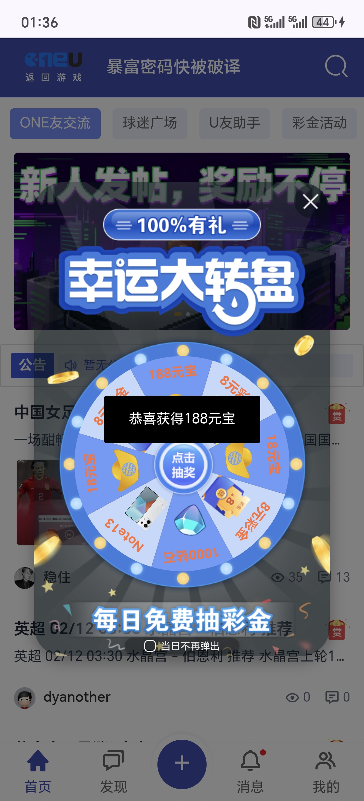1000008764.jpg