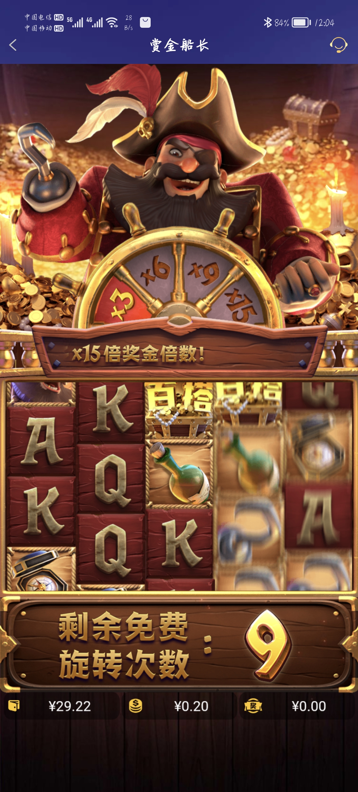 Screenshot_20260209_120446.jpg