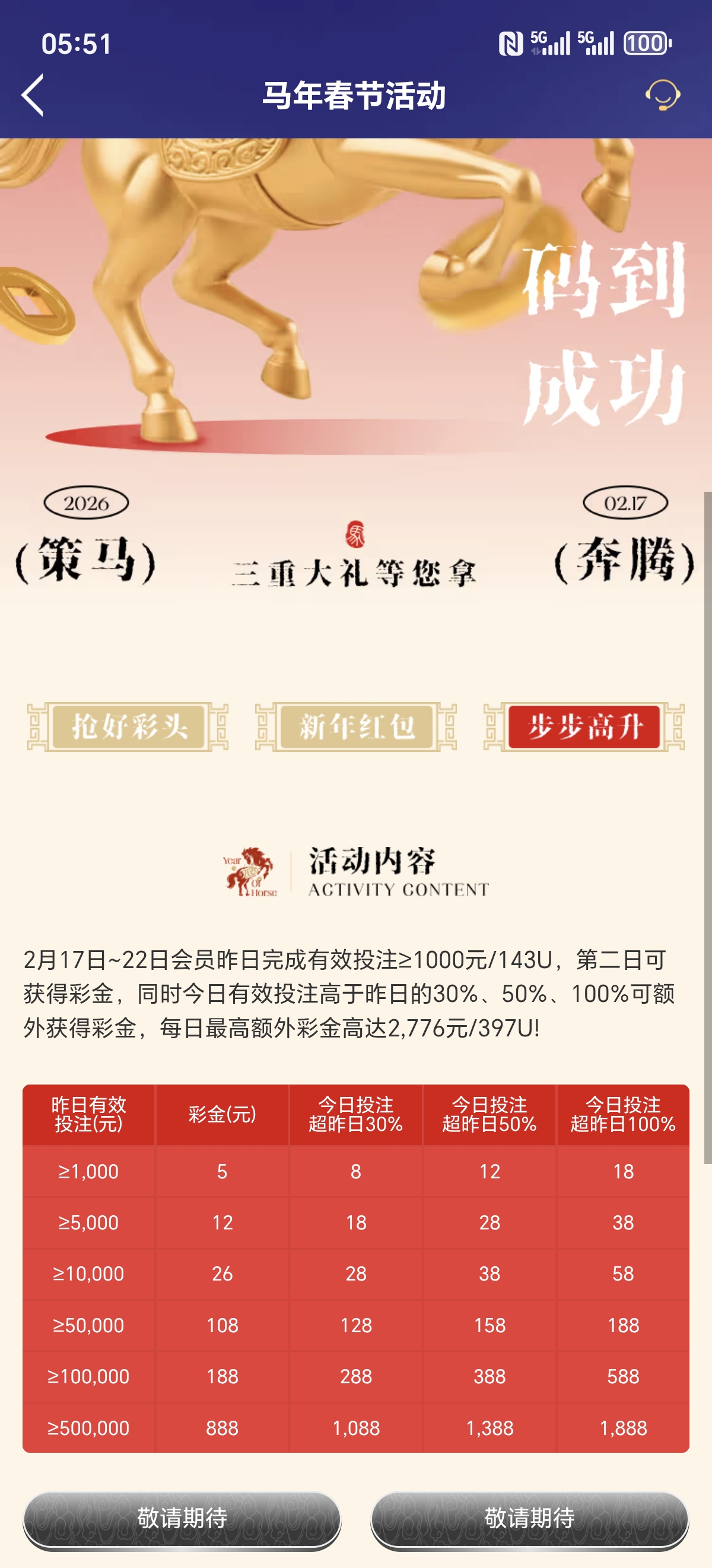 1000008773.jpg