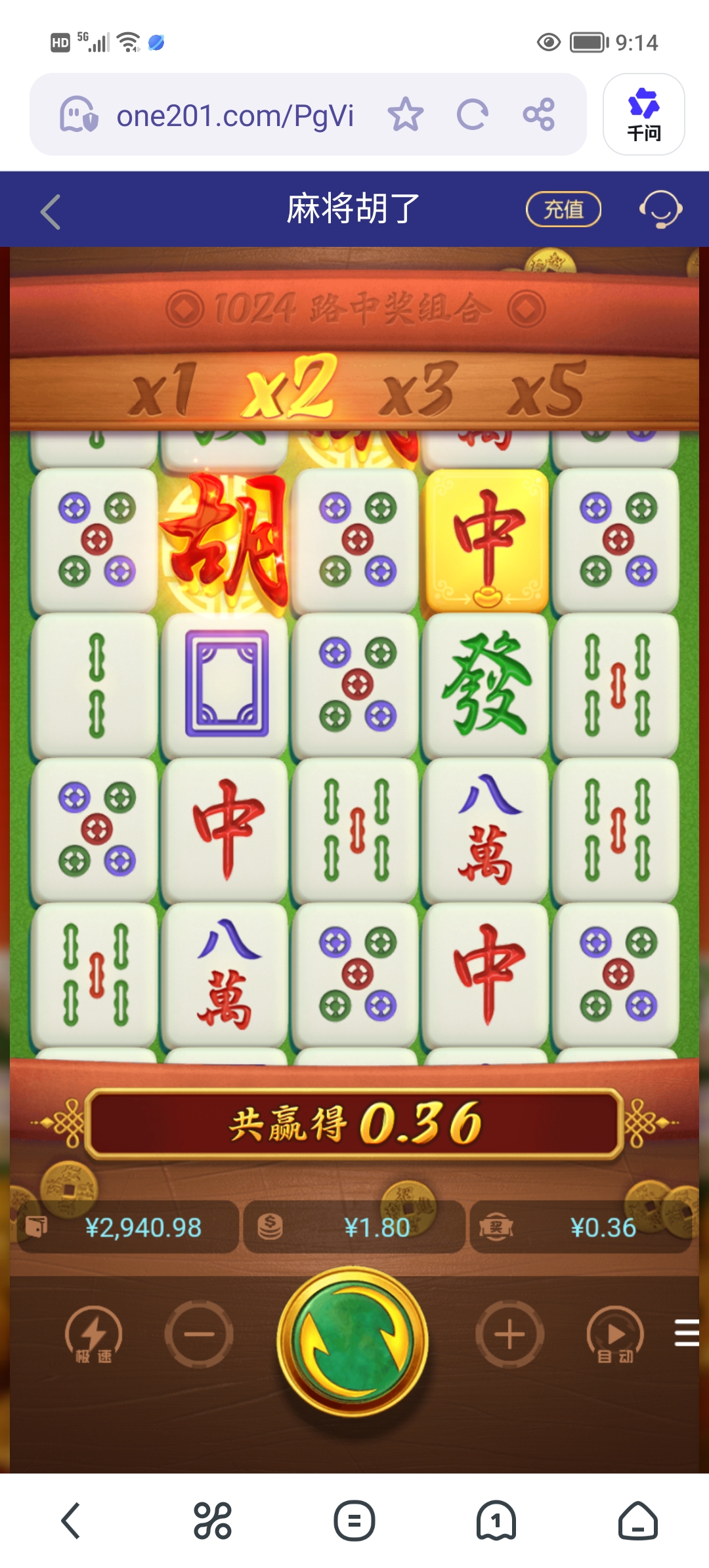 Screenshot_20260212_091414.jpg