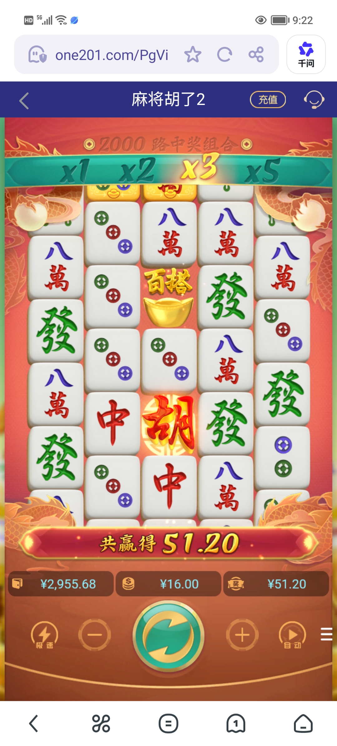 Screenshot_20260212_092251.jpg