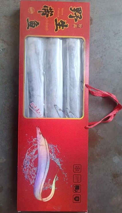 截图未命名.jpg