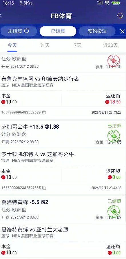 截图未命名.jpg