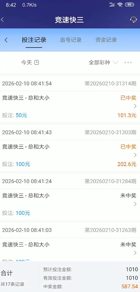 截图未命名.jpg