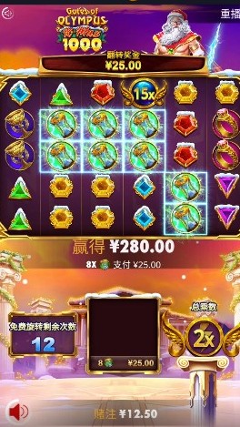 截图未命名.jpg