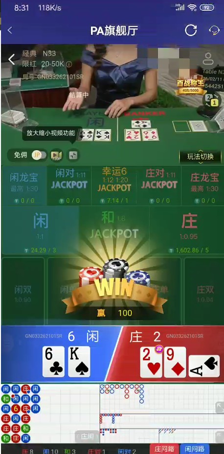 截图未命名.jpg