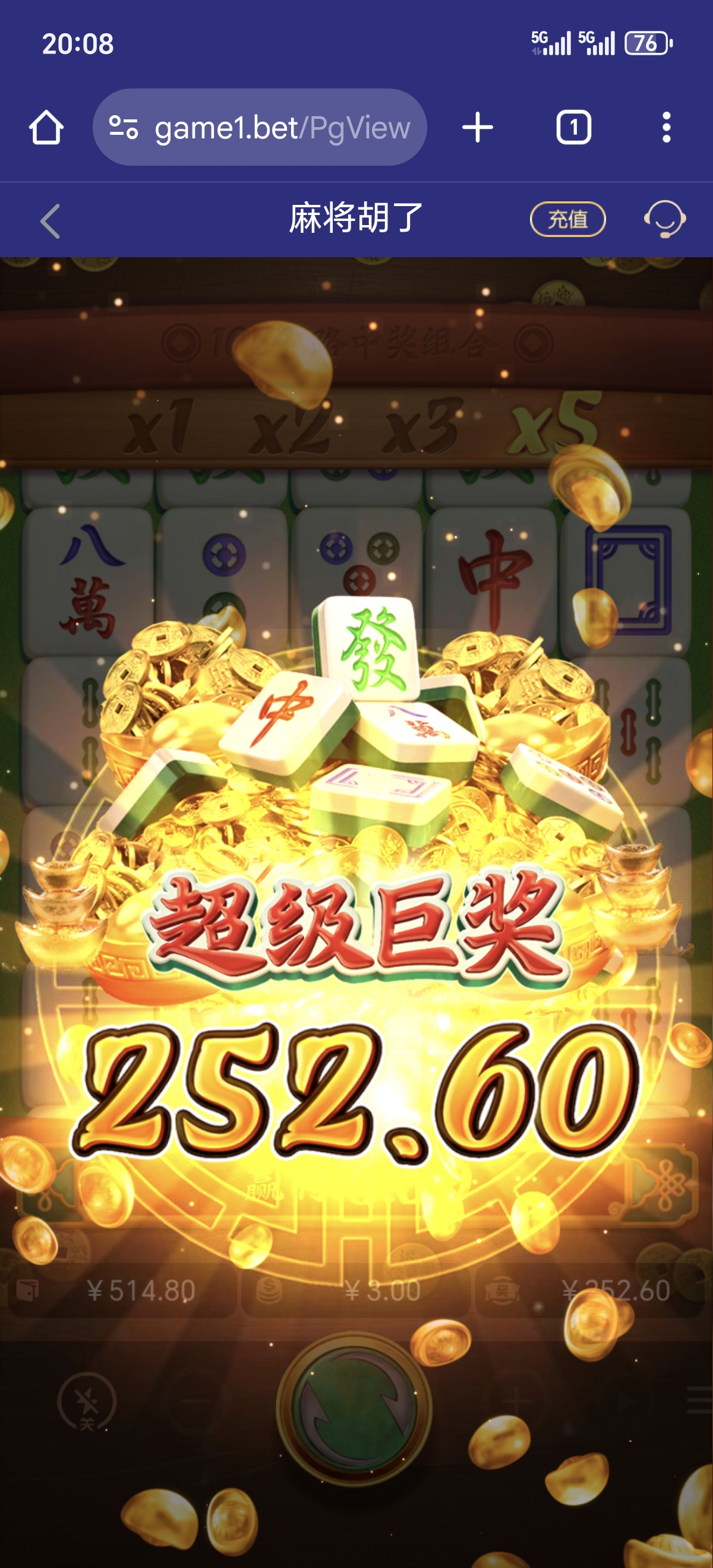 1000008805.jpg