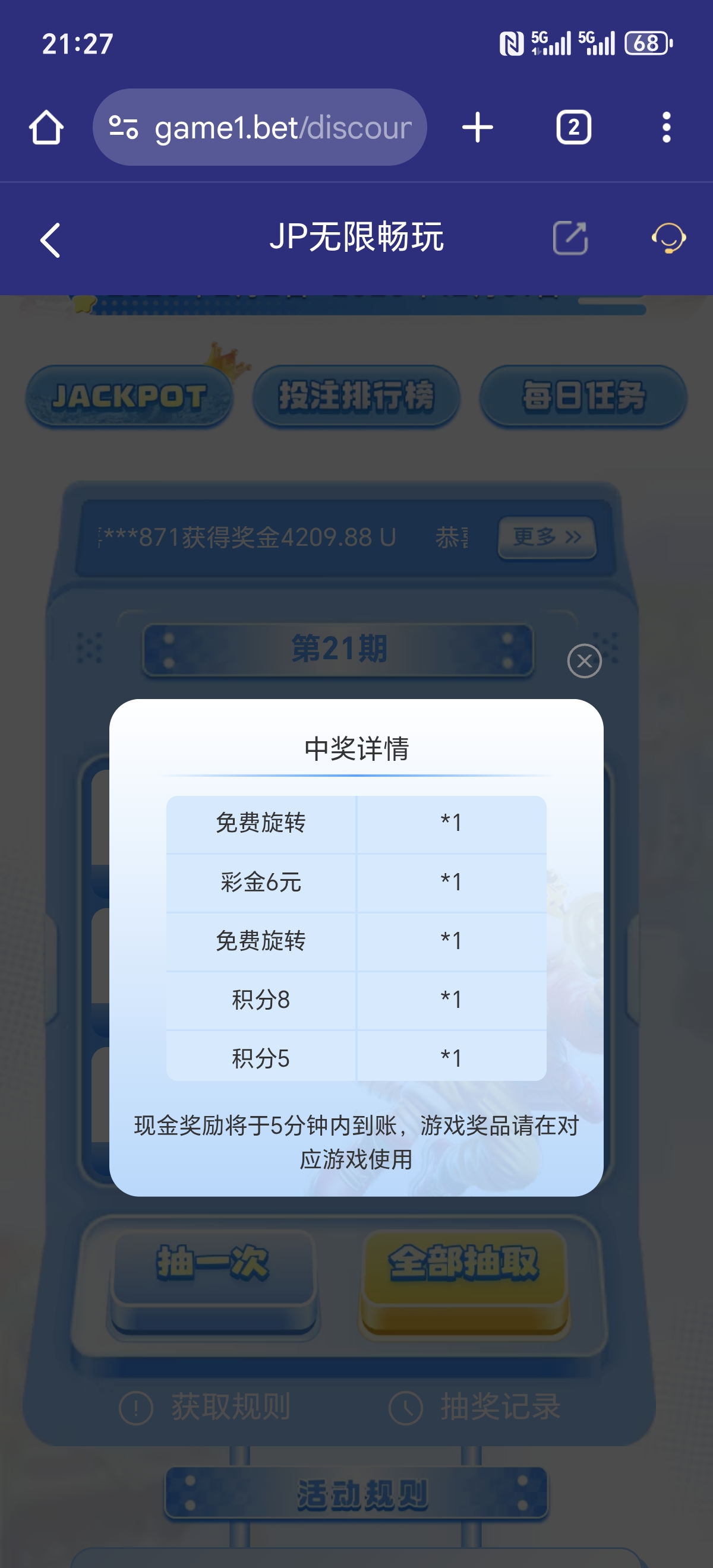 1000008808.jpg