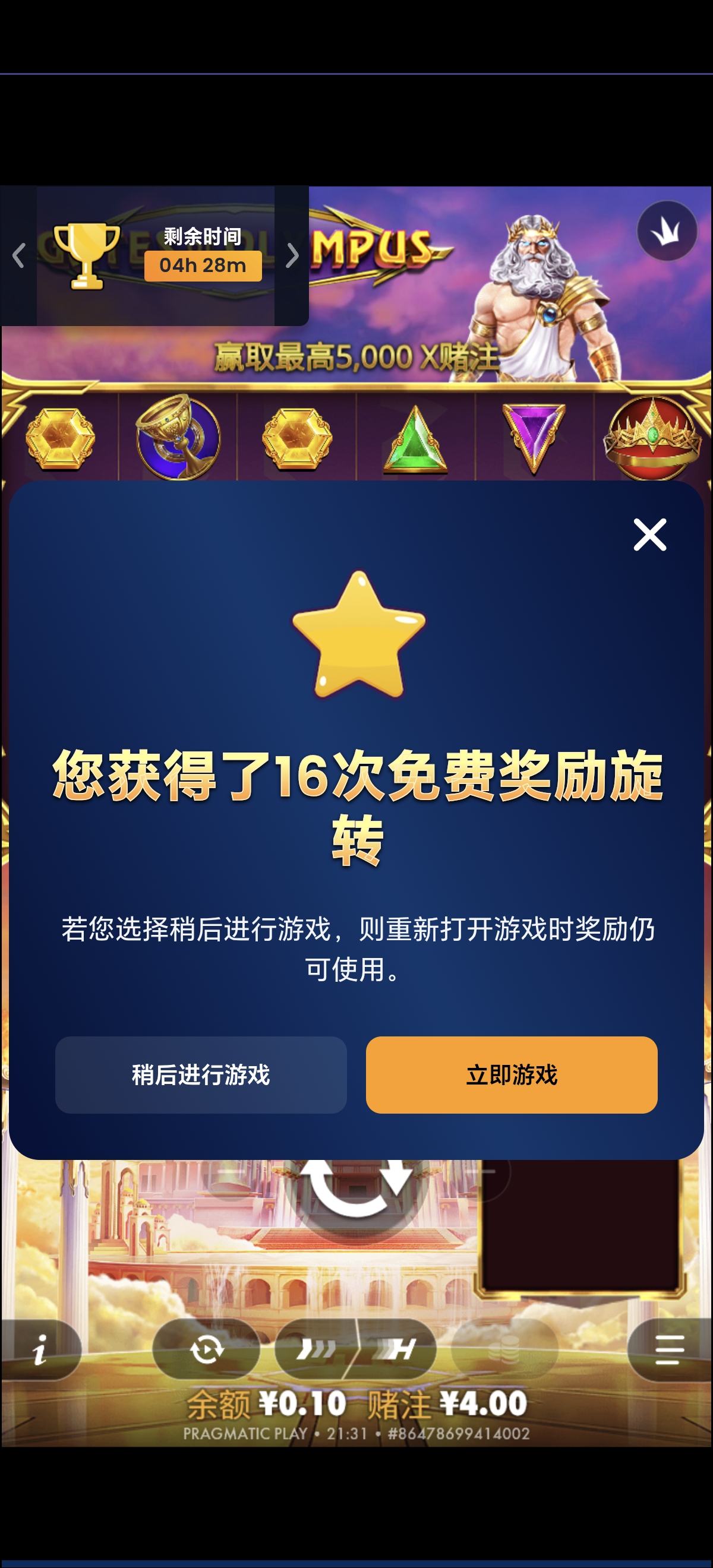1000008809.jpg
