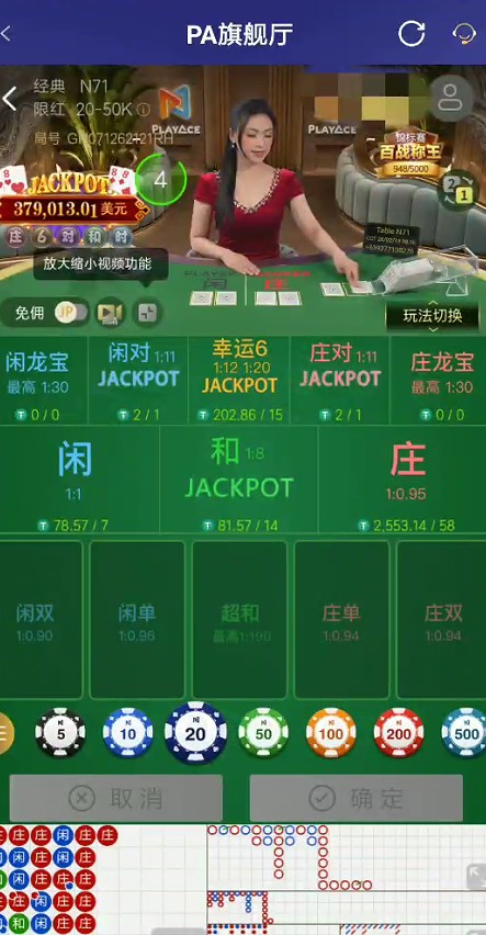 截图未命名.jpg