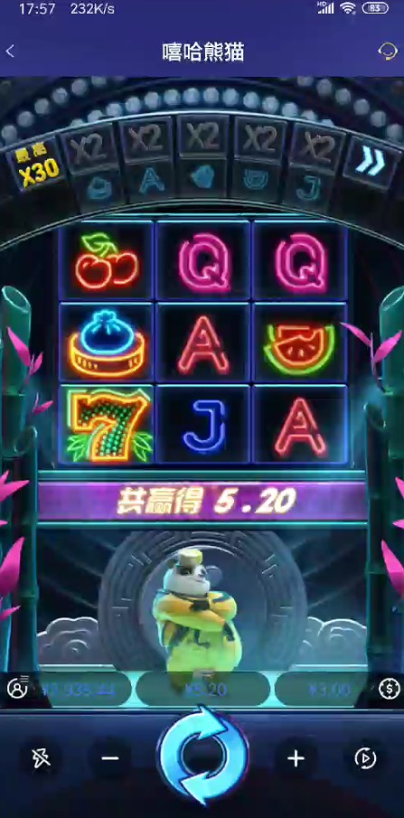 截图未命名.jpg