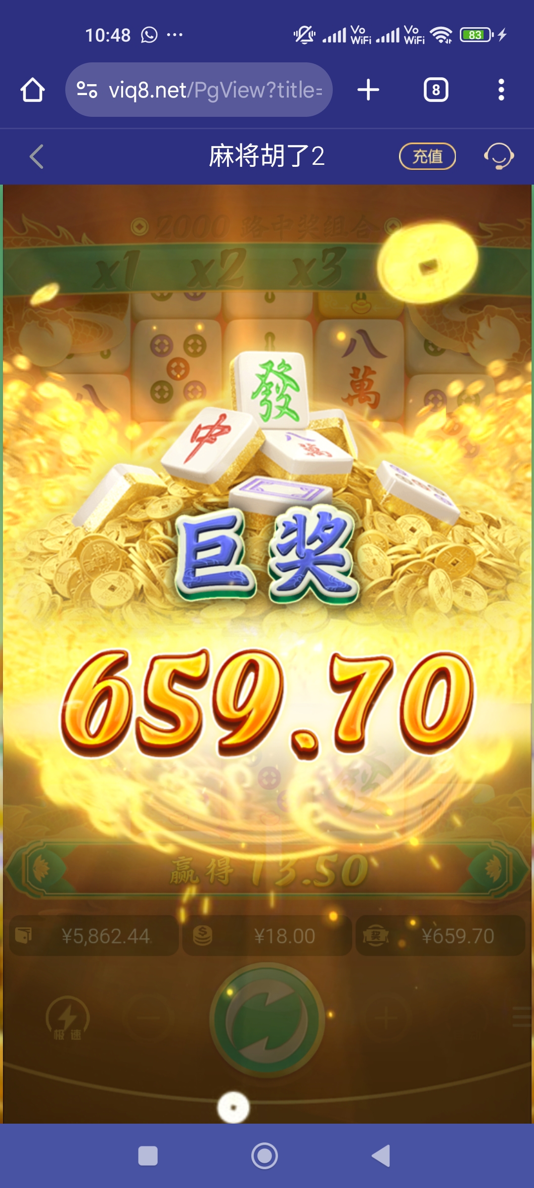 1000079120.jpg