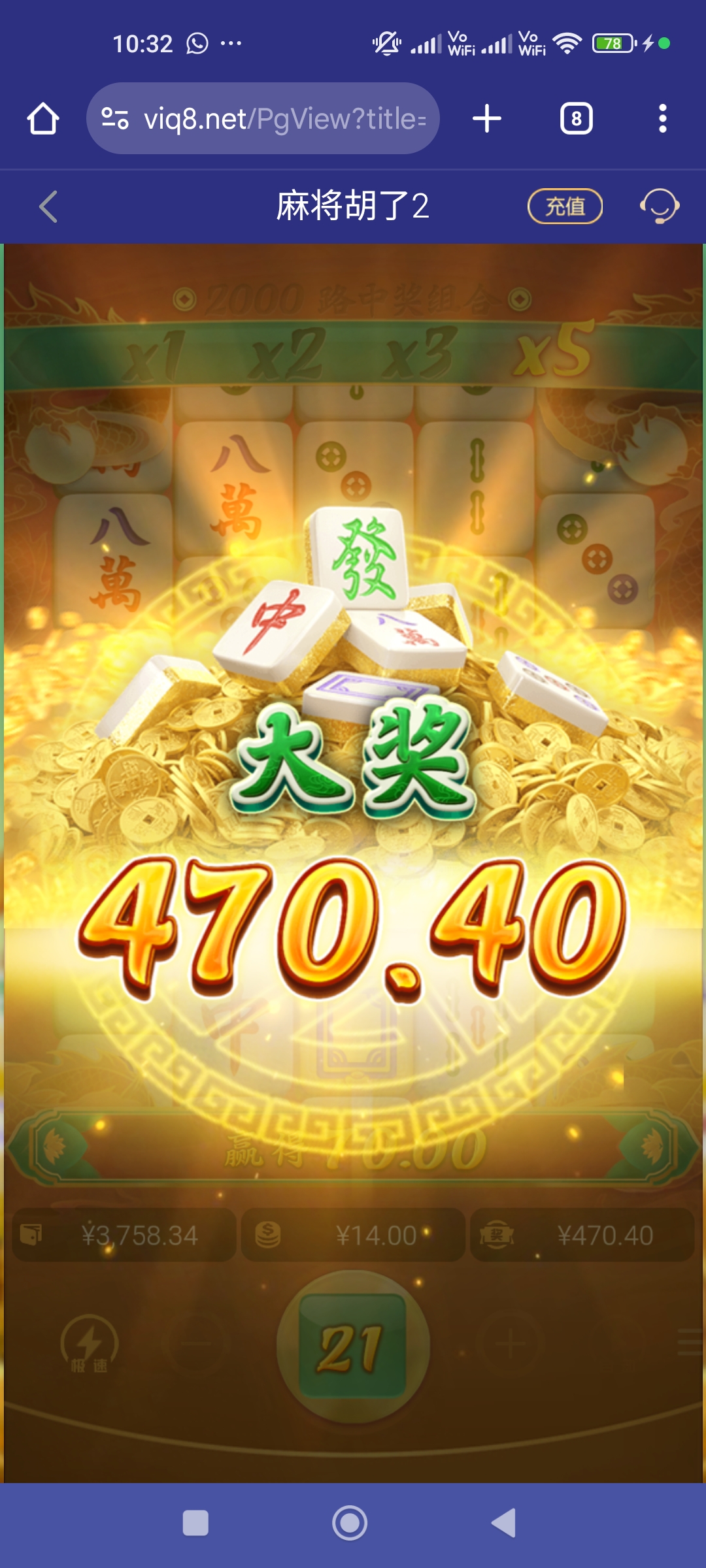 1000079115.jpg