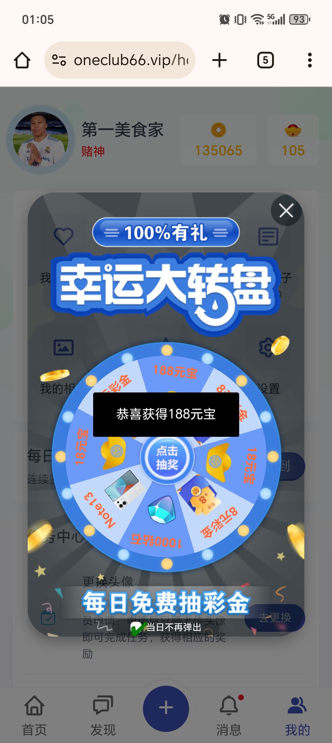 1000047867.jpg