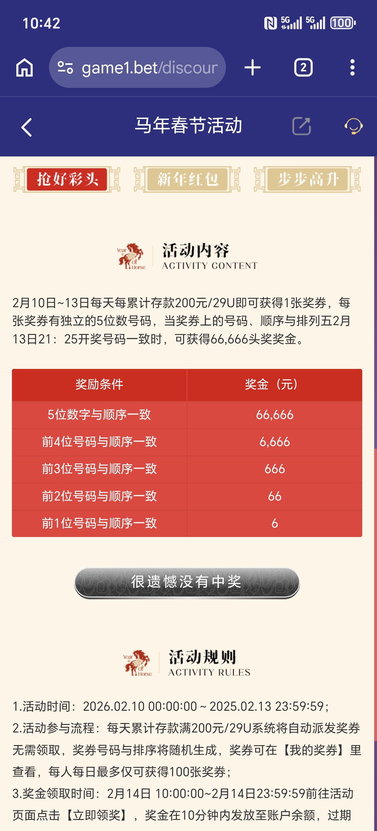 1000008880.jpg
