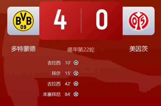 截图未命名.jpg