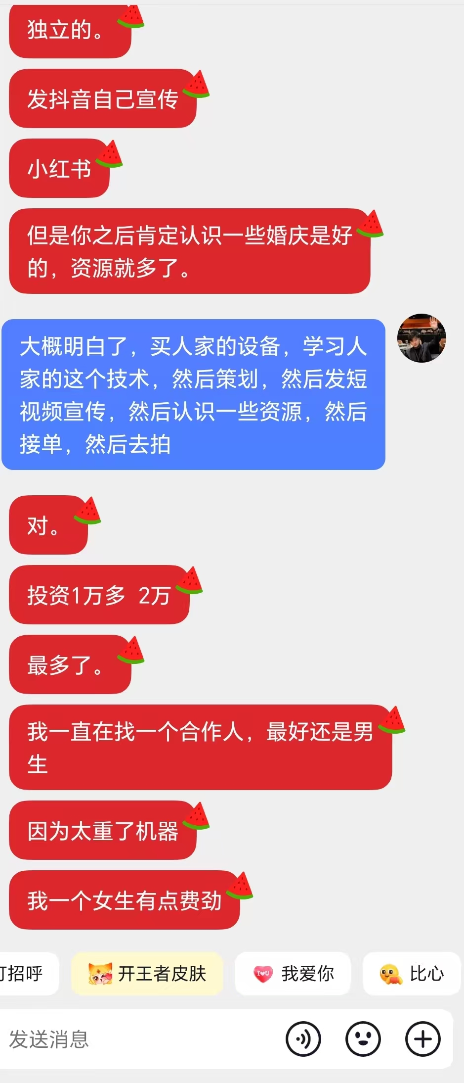 1000047900.jpg