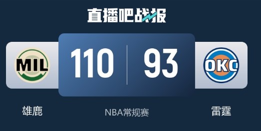 截图未命名.jpg