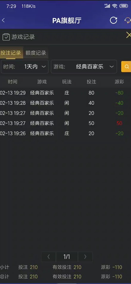 截图未命名.jpg