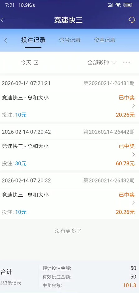 截图未命名.jpg