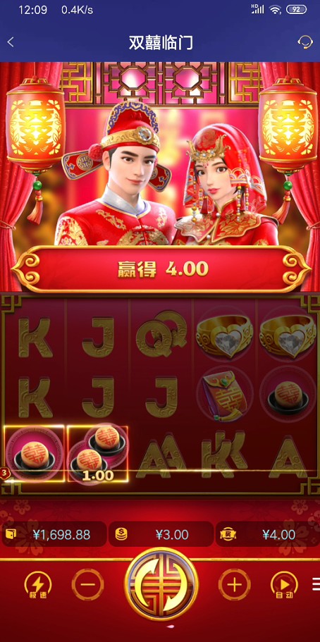 截图未命名.jpg