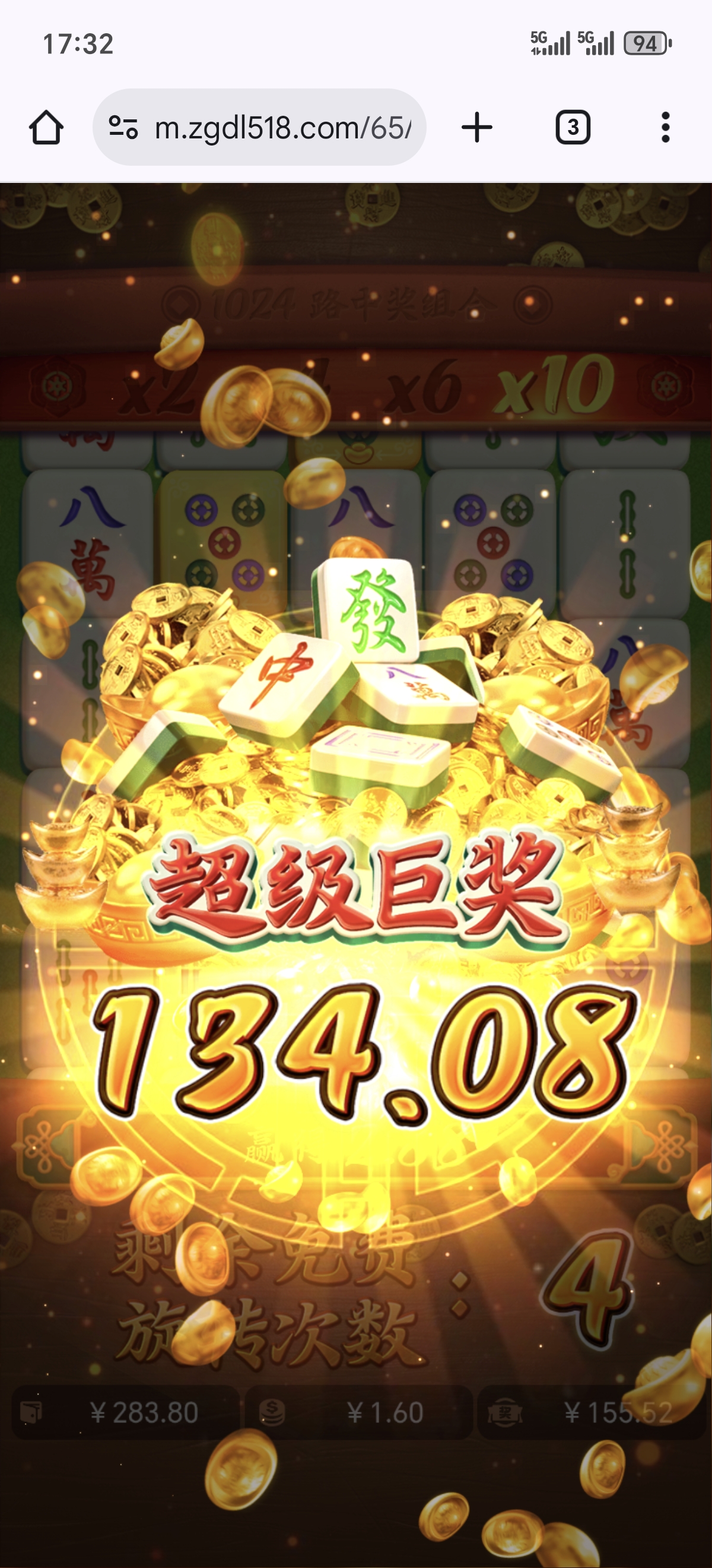 1000008788.jpg