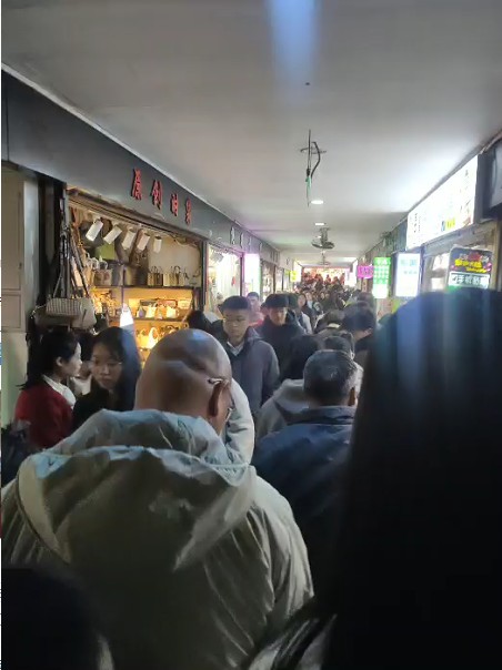 截图未命名.jpg