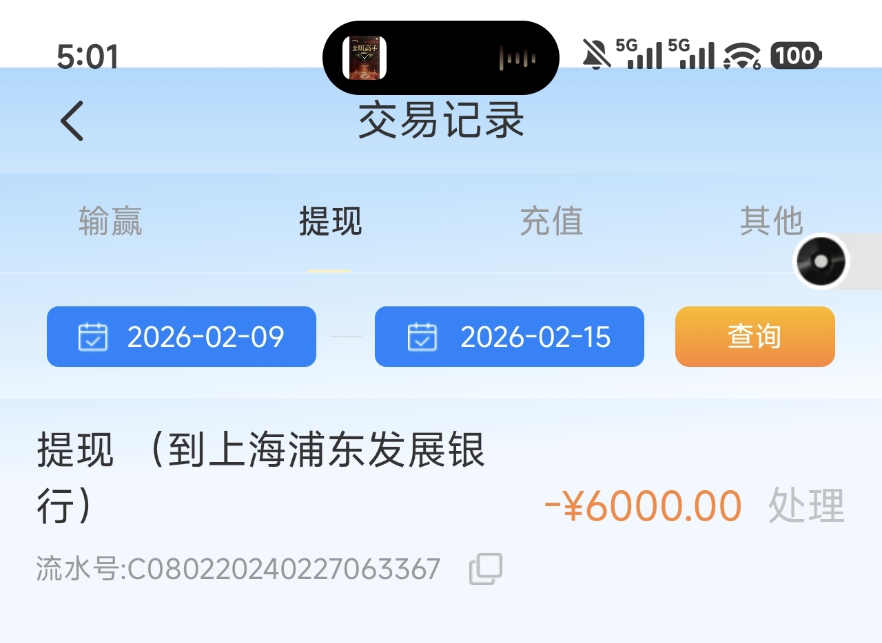 1000015597.jpg