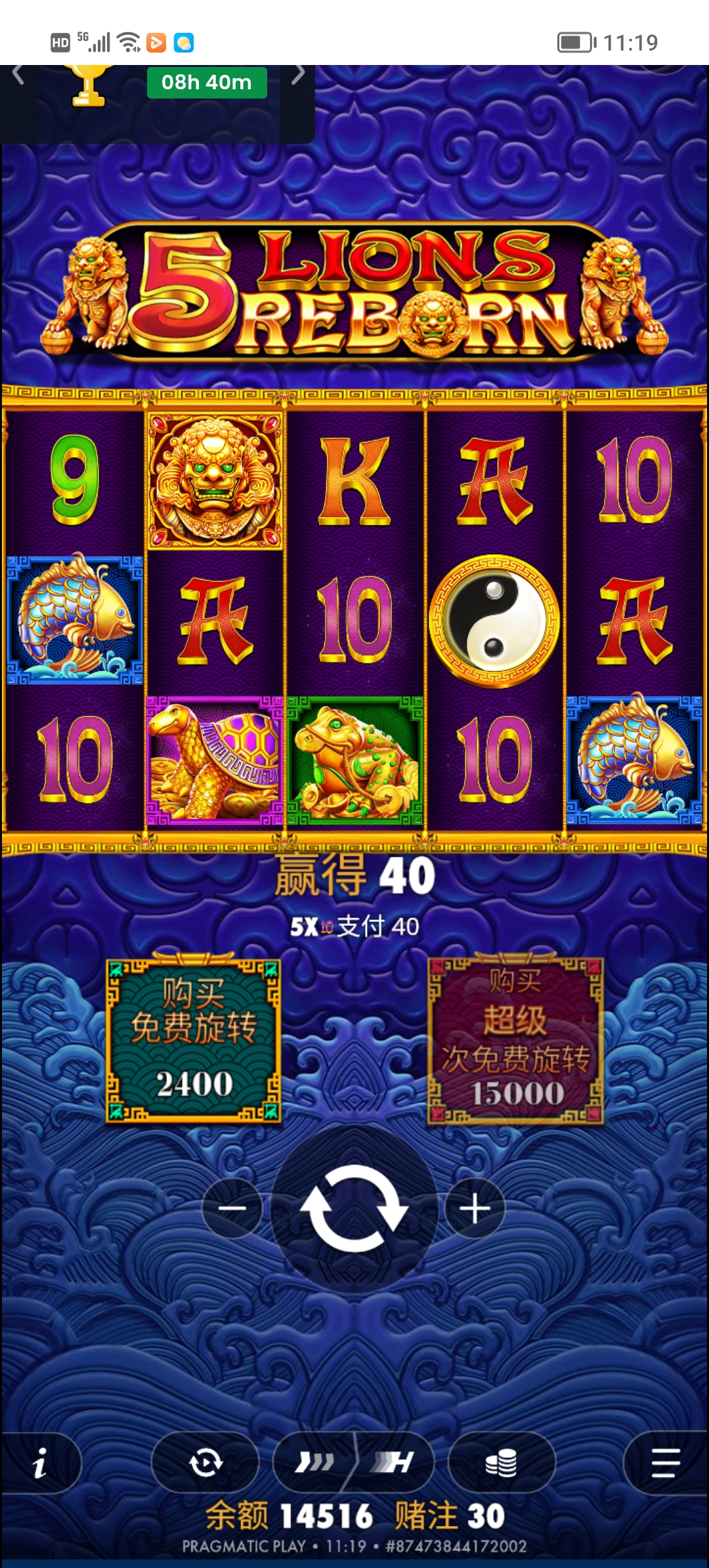 Screenshot_20260215_111958.jpg