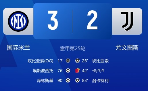 截图未命名.jpg