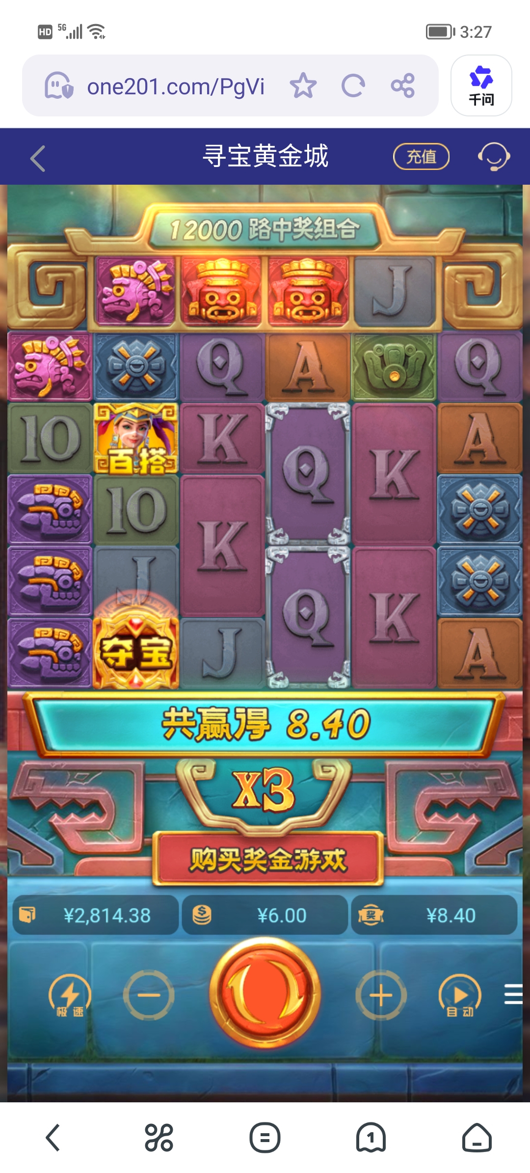 Screenshot_20260215_152721.jpg